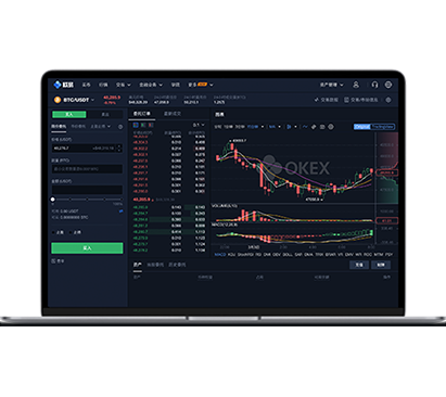 bit交易所app下载官方正版入口指南：安全下载与安装教程交易所APP界面预览 - 简洁直观的数字货币交易界面